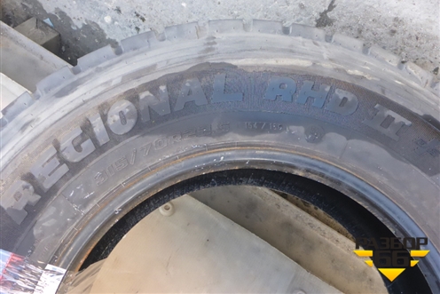 Шина GoodYear Regional RHD 2 154/150L 315/70 R22,5 (Лето)
