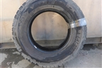 Шина GoodYear Regional RHD 2 154/150L 315/70 R22,5 (Лето)