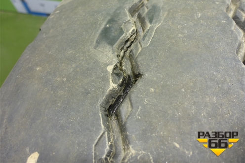 Шина  315/70 R22,5 () (CordiantProfessional) (CORDIANTPROFESSIONAL)