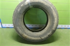 Шина  315/70 R22,5 () (CordiantProfessional) (CORDIANTPROFESSIONAL)