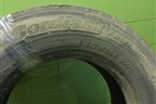 Шина  315/70 R22,5 () (CordiantProfessional) (CORDIANTPROFESSIONAL)