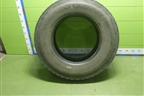 Шина  315/70 R22,5 (Лето) (AUSTONEADR606)
