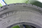 Шина  315/70 R22,5 (Лето) (AUSTONEADR606)