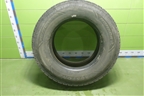 Шина  315/70 R22,5 (Лето) (AUSTONEADR606)