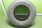 Шина  315/70 R22,5 (Лето) (AUSTONEADR606)