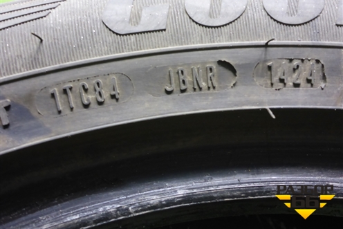 Шина  235/50 R19 (Лето) (GoodyearEfficientGripSUV) (GOODYEAREFFICIENTGRIPSUV)