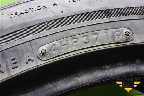 Шина  275/40 R20 (Лето) (TOYOProxesST3) (TOYOPROXESST3)