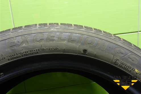 Шина  235/50 R19 (Лето) (AtlasExcellionCS) (ATLASEXCELLIONCS)