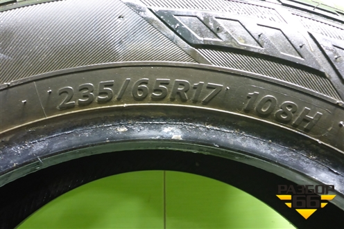 Шина  235/65 R17 (Лето) (HankookDynaProHP) (HANKOOKDYNAPROHP)