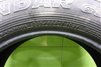 Шина  225/65 R17 (Лето) (YokohamaGeolandarG98) (YOKOHAMAGEOLANDARG98)