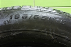 Шина  195/65 R15 (Лето) (ViattiStradaAsimmetrico) (VIATTISTRADAASIMMETRICO)