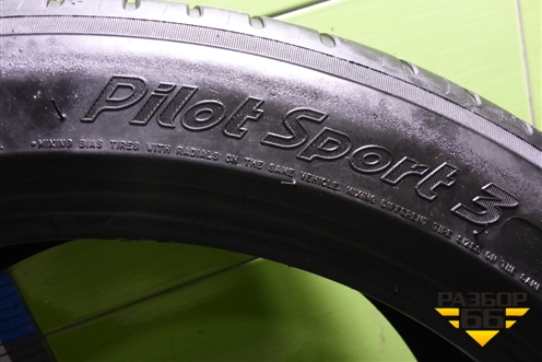 Шины (комплект)  235/45 R18 (Лето) (MichelinPilotSport3) (MICHELINPILOTSPORT3)