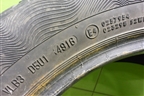 Шина  215/55 R16 (Лето) (СontinentalСontipremium5) (СONTINENTALСONTIPREMIUM5)
