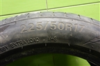 Шина  225/50 R17 (Лето) (TriangleEffexsportTH202) (TRIANGLEEFFEXSPORTTH202)