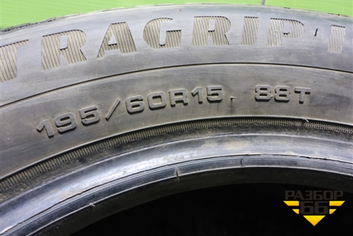 Шина  195/60 R15 (Зима) (GoodYearUltragripICE2) (GOODYEARULTRAGRIPICE2)