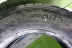Шина  265/70 R19,5 (Лето) (HankookSmartFlexDH35) (HANKOOKSMARTFLEXDH35)