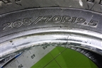 Шина  265/70 R19,5 (Лето) (HankookSmartFlexDH35) (HANKOOKSMARTFLEXDH35)