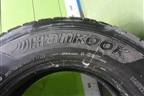 Шина  265/70 R19,5 (Лето) (HankookSmartFlexDH35) (HANKOOKSMARTFLEXDH35)