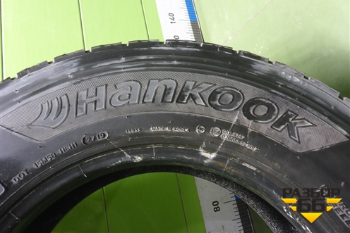 Шина  265/70 R19,5 (Лето) (HankookSmartFlexDH35) (HANKOOKSMARTFLEXDH35)