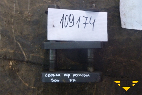 Серьга передней рессоры (20467735) для Volvo TRUCK FH с 2008-2013г (ФШ)