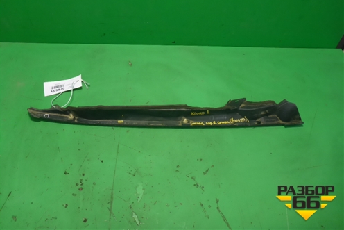 Накладка переднего крыла правого (74206SEA000) для Honda Accord(CL-CM) с 2003-2007г (Аккорд)