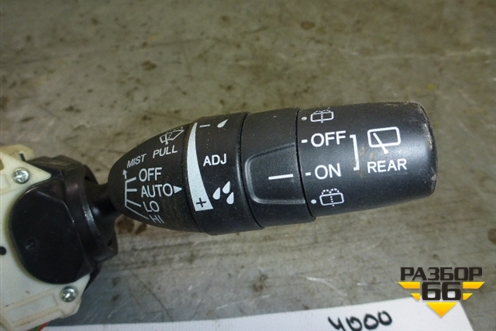 Переключатель подрулевой в сборе для Honda CR-V(RE) с 2006-2012г (ЦРВ СРВ)