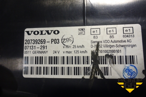 Щиток приборов АКПП (20739269) для Volvo TRUCK FH с 2008-2013г (ФШ)