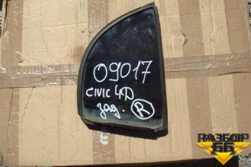 Стекло двери задней правой форточка для Honda Civic 4D с 2006-2012г (Цивик)