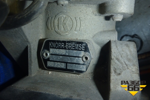 Кран тормозной главный для Iveco Stralis с 2007г (Стралис)