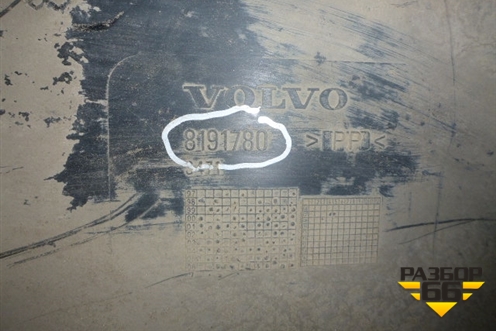 Крыло переднее левое передняя часть  (8191780) для Volvo TRUCK FH с 2002-2008г (ФШ)