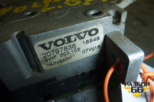 Переключатель поворотов (20797836) для Volvo TRUCK FH с 2002-2008г (ФШ)