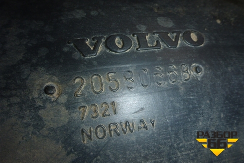 Патрубок воздушного фильтра  (к турбине пластиковый) (20580668) для Volvo TRUCK FH с 2002-2008г (ФШ)