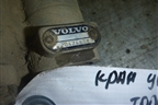 Кран управления тормозами прицепа (20424431) для Volvo TRUCK FH с 2002-2008г (ФШ)