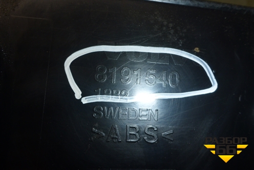 Рамка бардачка правая  (8191540) для Volvo TRUCK FH с 2002-2008г (ФШ)
