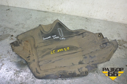 Защита топливного бака для Toyota Land Cruiser (200) с 2008г (Ленд Крузер)