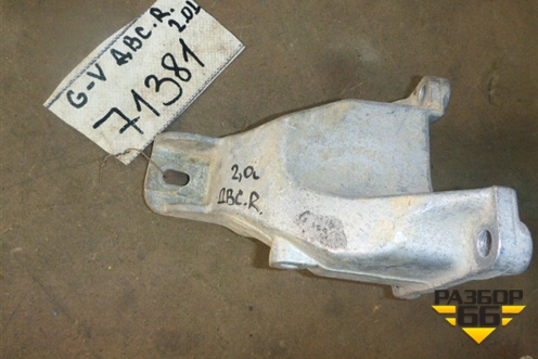 Кронштейн двигателя правый (2.0л) для Suzuki Grand Vitara с 2006г (Гранд Витара)