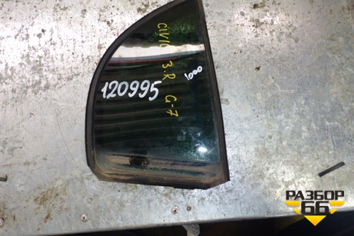 Стекло двери задней правой форточка для Honda Civic 4D с 2006-2012г (Цивик)