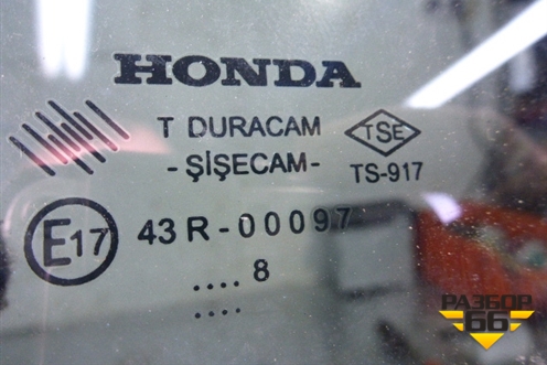 Стекло двери задней правой форточка для Honda Civic 4D с 2006-2012г (Цивик)