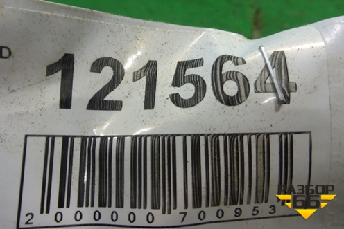 Петля двери передней правой нижняя для Honda Civic 4D с 2006-2012г (Цивик)
