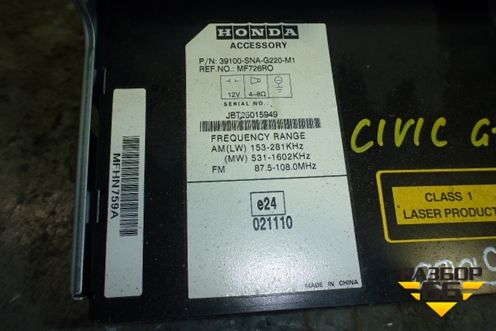 Магнитола (39100SNAG220M1) для Honda Civic 4D с 2006-2012г (Цивик)