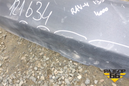 Бампер задний (до 2015г под парктроник) (5215942190) для Toyota Rav-4 с 2012-2019г (Рав 4)