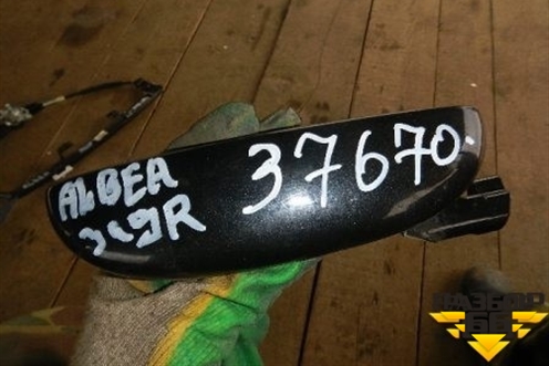 Ручка наружная двери задней правой (735289964) для Fiat Albea с 2003г (Альбеа)