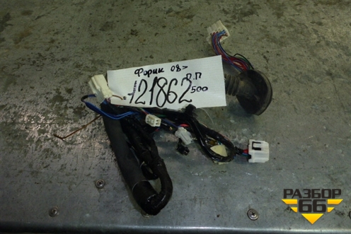 Проводка двери передней правой для Subaru Forester (SH5) с 2008-2012г
