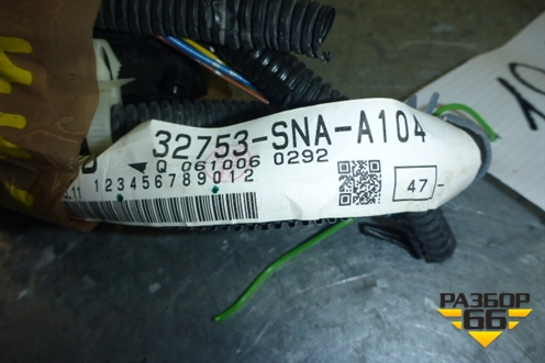 Проводка двери задней правой для Honda Civic 4D с 2006-2012г (Цивик)