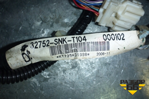 Проводка двери передней правой для Honda Civic 4D с 2006-2012г (Цивик)