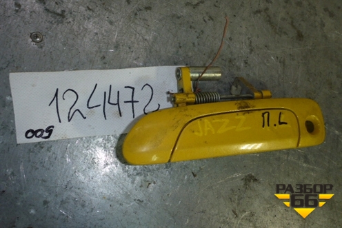 Ручка наружная двери передней левой для Honda Jazz(GD) с 2002-2008г (Джаз)