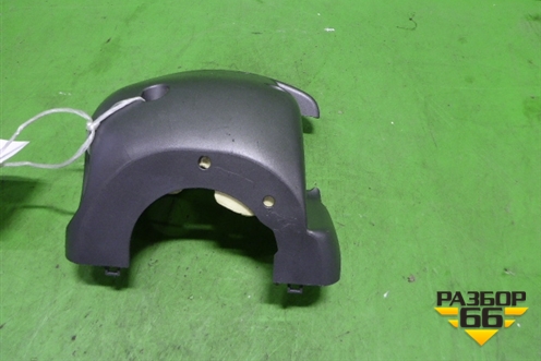 Кожух рулевой колонки (нижняя часть) для Honda Jazz(GD) с 2002-2008г (Джаз)