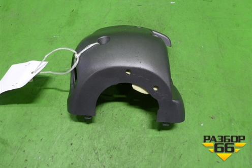 Кожух рулевой колонки (нижняя часть) для Honda Jazz(GD) с 2002-2008г (Джаз)