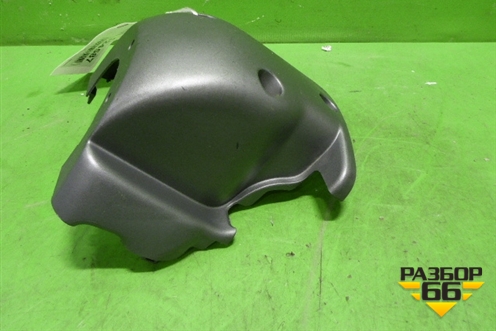 Кожух рулевой колонки (нижняя часть) для Honda Jazz(GD) с 2002-2008г (Джаз)
