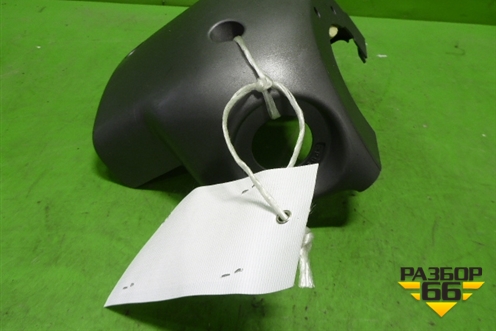 Кожух рулевой колонки (нижняя часть) для Honda Jazz(GD) с 2002-2008г (Джаз)